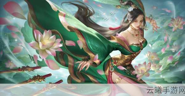天涯明月刀手游资讯,揭秘天下镖所需镖旗数量及趣味玩法
