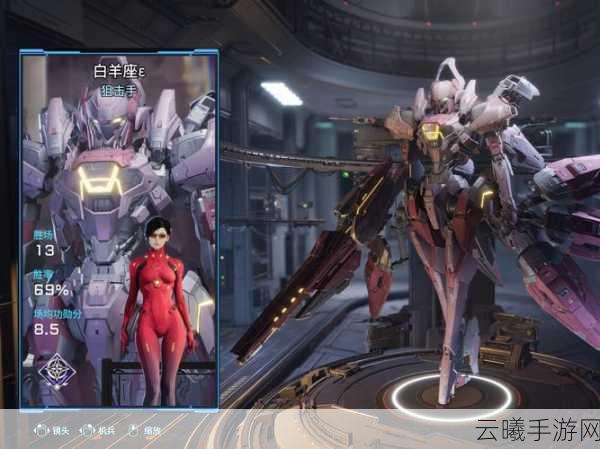 解限机,国际服测试全面开启,探索无限可能的新纪元