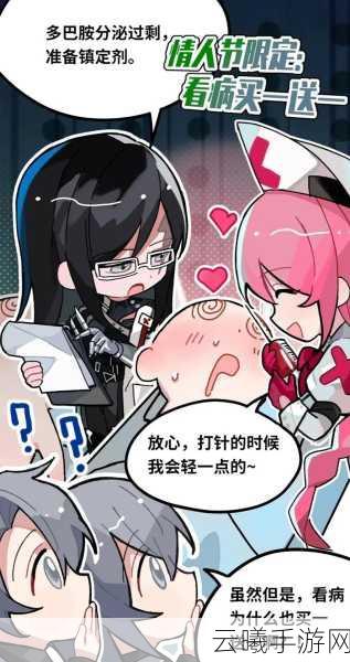 无期迷途玛奇朵技能强度全面解析及趣味玩法探索