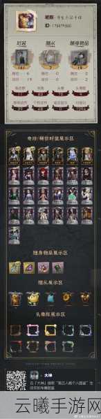 无期迷途玛奇朵技能强度全面解析及趣味玩法探索
