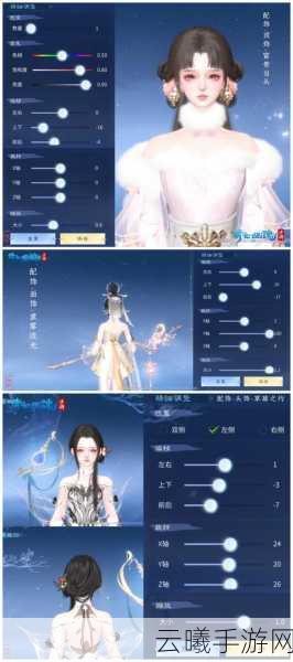 新倩女幽魂手游资讯，灵伴系统革新，灵伴能否出战成焦点