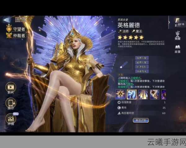 潮汐守望者,从入门到精通,解锁海洋的无限奥秘
