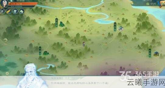 觅长生手游,神秘丹药配方一览表大曝光,探索长生不老的奇幻之旅