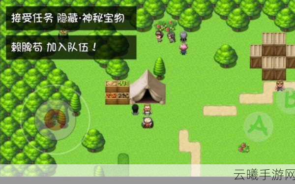 大千世界神秘宝物任务全攻略，解锁未知奇遇的冒险之旅