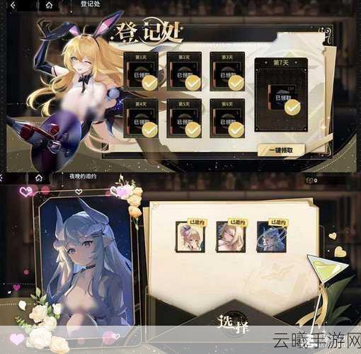 绝区零惊喜逆袭,晚来的佳作,玩法新颖引爆手游界!