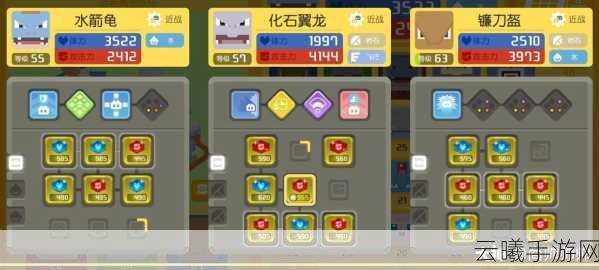 宝可梦大探险九尾宾果搭配全攻略，解锁九尾最强战力！