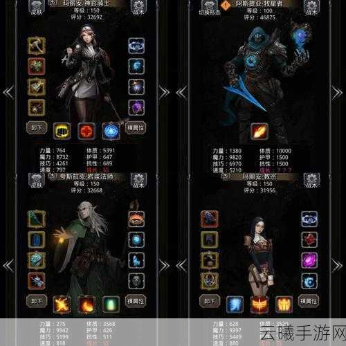 地下城堡2黑暗觉醒副本幽谷全面探险攻略，解锁隐藏宝藏与激战BOSS