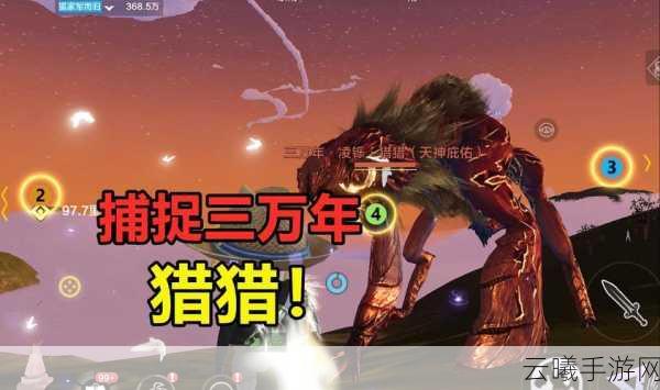 探索妄想山海，揭秘熊蜂刺获取全攻略，开启奇幻冒险之旅