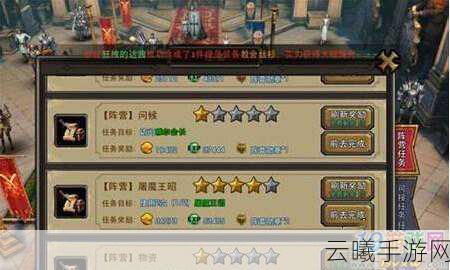 暗黑黎明游戏快速升级冲新区必备攻略技巧全揭秘