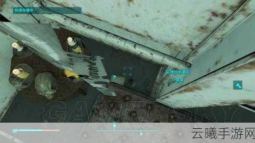 辐射4港湾惊魂DLC深度探索，全任务图文攻略与趣味玩法揭秘