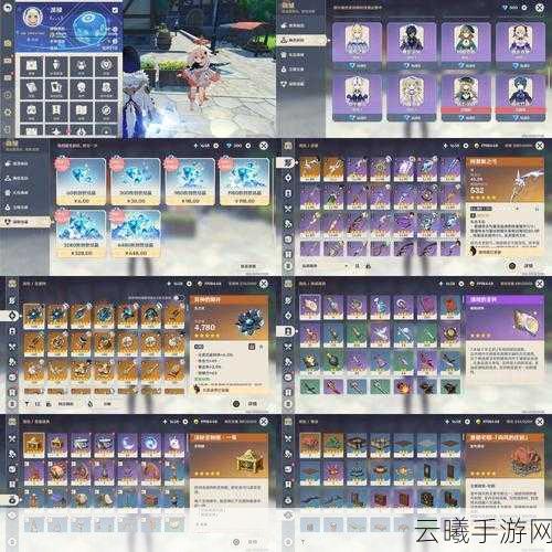 艾兰岛能量道具大揭秘，解锁能量消耗装备，启程游戏全新探险纪元