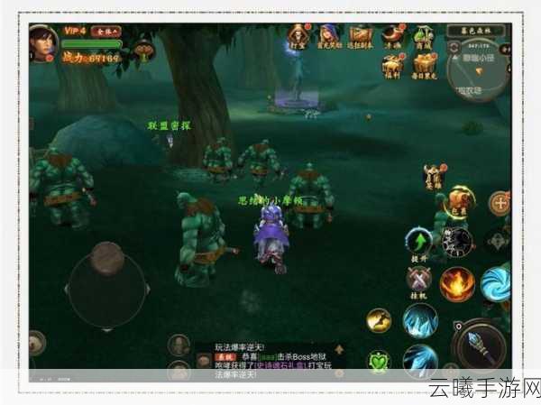 魔兽世界怀旧服手游新篇章,深入探寻厄运北的神秘之旅全面开启