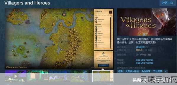 魔兽世界怀旧服手游新篇章,深入探寻厄运北的神秘之旅全面开启