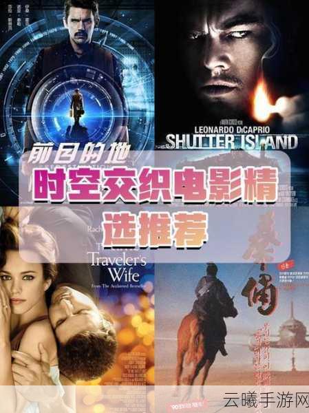 硫酸脸板垣伴信新工作室力作暗影纪元，时空交织即将震撼登场