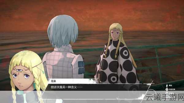 暗喻幻想:ReFantazio缟玛瑙获取攻略及趣味玩法揭秘