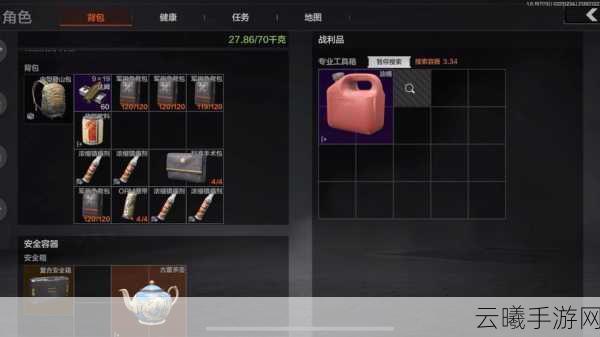 暗区突围金兔空投掉落时间全揭秘，抢夺珍稀道具，激战暗区！