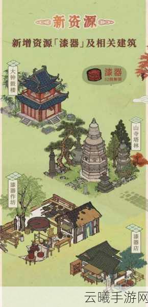 江南百景图精酿三白酒获取攻略及趣味玩法揭秘