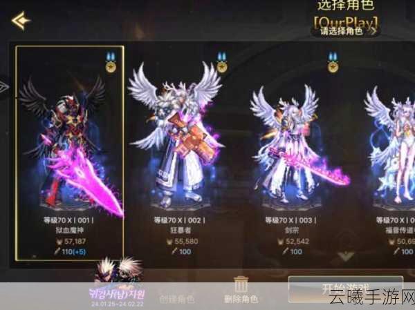 DNF手游测试服职业强度解析，谁将主宰阿拉德大陆？