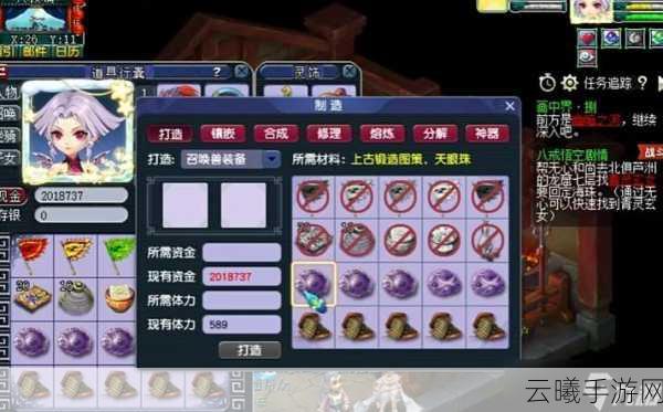 梦幻西游手游五地府职业青玄副本全攻略，趣味玩法与高效策略并存