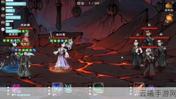 烟雨江湖离火诀获取攻略全揭秘，修炼秘法助你掌握绝世武学