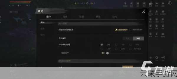 剑灵手游46级刺客加点攻略与趣味玩法揭秘