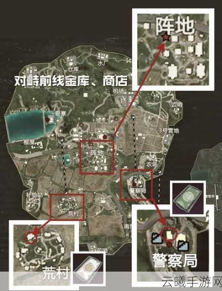 地铁逃生游戏中夜行怪出没的具体地图位置全解析及趣味玩法揭秘
