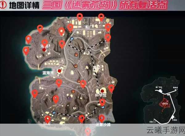 地铁逃生游戏中夜行怪出没的具体地图位置全解析及趣味玩法揭秘