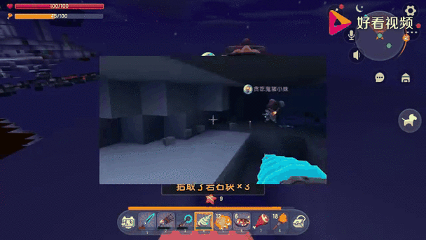 迷你世界惊现神秘矿石,挑战你的挖掘极限!全新玩法揭秘