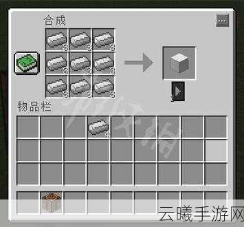 我的世界铁锭获取全攻略,网友热评揭秘,轻松解锁海量铁锭的终极秘诀!