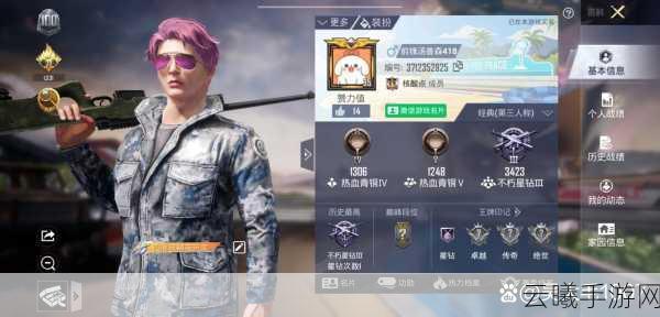 和平精英老六套装获取攻略及趣味玩法揭秘