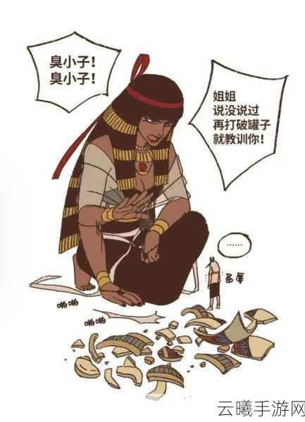 方舟指令新角色塞赫美特深度解析，古埃及猫神降临，策略养成新体验！