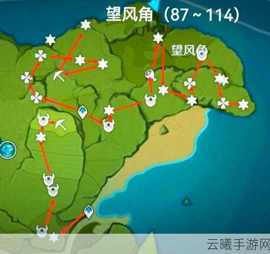 原神落落莓采集全攻略，解锁蒙德地区的秘密宝藏