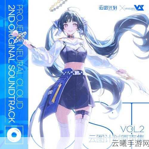 少女前线，云图计划秋角色强度解析及玩法指南