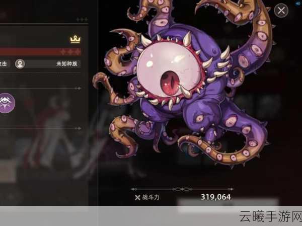 黑暗圣剑传说深度攻略揭秘，探索秘境，解锁神秘力量之旅