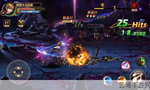 神魔幻想震撼来袭！全新热血格斗竞技手游下载开启