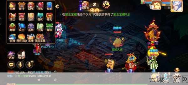 梦幻西游手游全新玩法梦长安深度解析,穿越古今的奇幻之旅