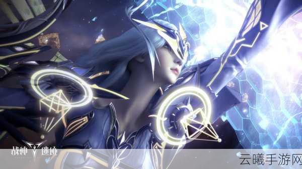 战神遗迹正版下载,探索魔幻世界的极致冒险之旅
