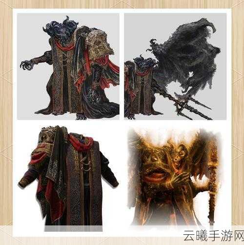 艾尔登法环鲜血王朝,神秘领域的进入方法与趣味玩法揭秘