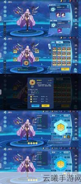 奥拉星手游逆元塔跨层挑战规则深度解析及趣味玩法介绍