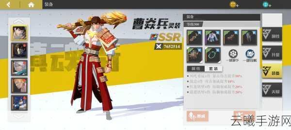 百变策略在此体验!《镇魂街:武神躯》战斗系统详解!
