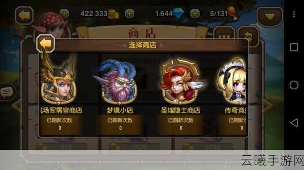 刀塔传奇发展历程回顾,经典动作卡牌手游的辉煌岁月