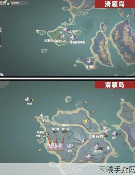 原神岩神瞳全攻略,124个岩神瞳收集位置大揭秘,探索之旅再升级!
