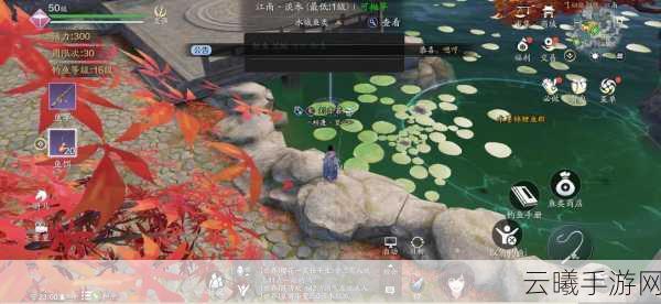 天涯明月刀手游全等级钓鱼分布图及高效钓鱼攻略大揭秘