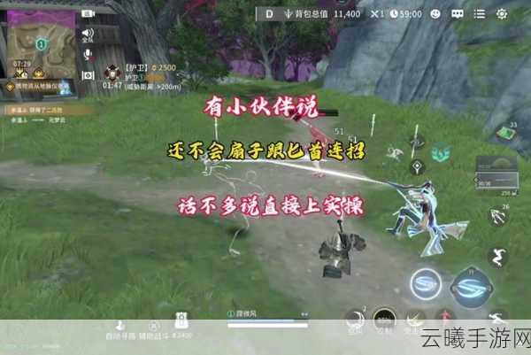 永劫无间手游灵玦选择全攻略，解锁战斗新境界