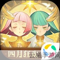 剑与远征冬喉女士冬妈深度养成攻略，打造冰雪女王的传奇之路
