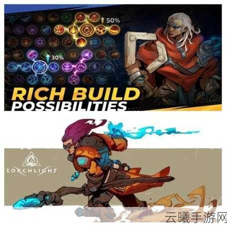 火炬之光,无限召唤1与召唤2,哪个更胜一筹?深度解析与趣味玩法揭秘