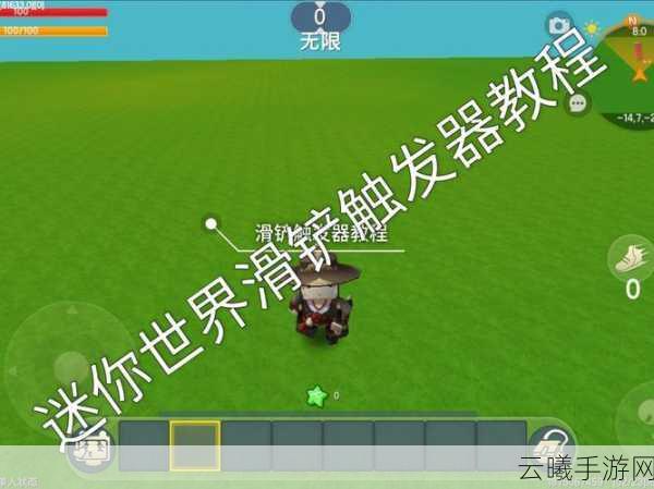 迷你世界存档丢失不用愁！找回存档攻略及趣味玩法大揭秘