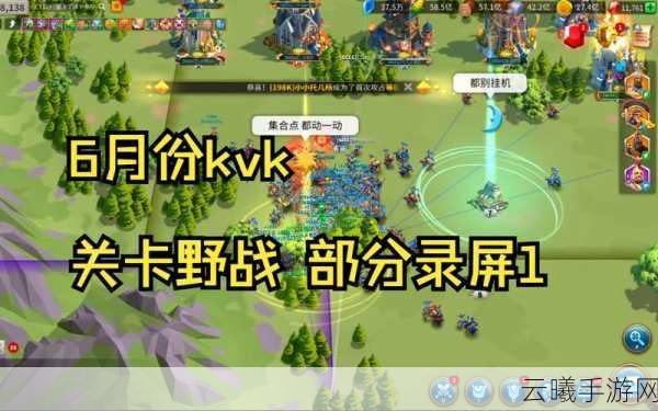 万国觉醒KVK战胜国奖励全面汇总，解锁全新征服之旅！