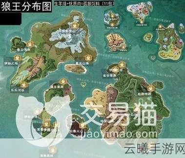 创造与魔法沙漠狼王位置揭秘及趣味玩法探索