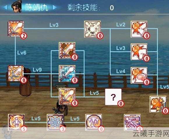 魔女之泉3武器强化全攻略,打造你的专属魔兵神器